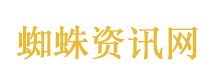 英国人感慨中国让他感到很安心